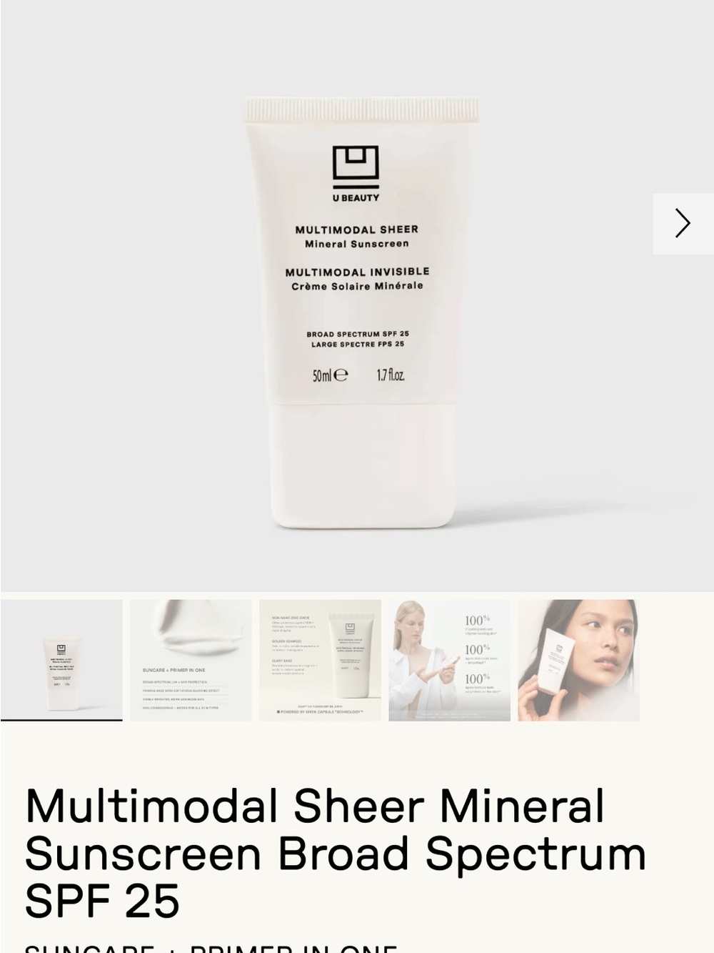 Multimodal Sheer Mineral Sunscreen SPF 25 — White